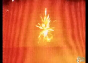 X Man – Whatchu want? (Official Audio)