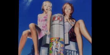 X Man – Pretty Girl Vamp (Official Visualizer)